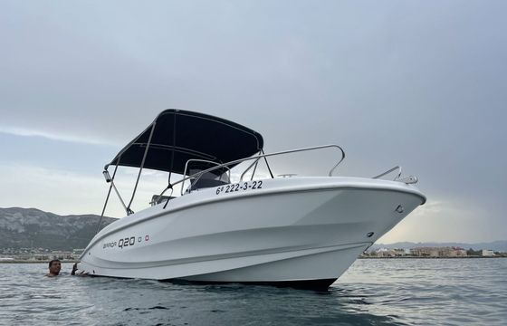 Motorboat Barqa Q20 100hp