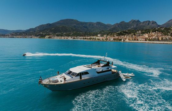 Motor yacht Canados Canados 90' 2600hp