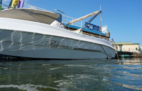 Boat without licence Blumax Open 19 Pro 40hp