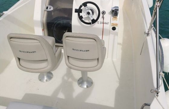 Motorboat Brunswick Quicksilver 675 open 150hp