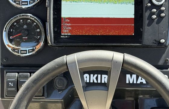 Motorboat Quicksilver 705 150hp