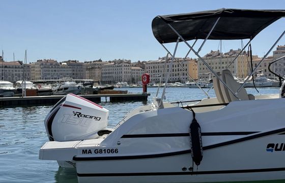 Motorboat Quicksilver 705 150hp