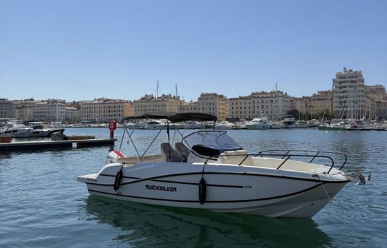 Motorboat Quicksilver 705 150hp