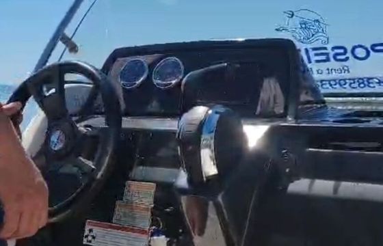 Motorboat Quicksilver Quicksilver 605 150hp