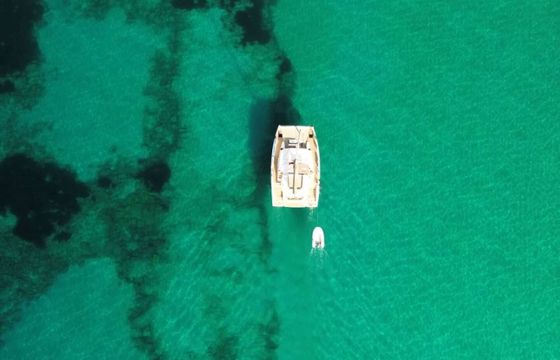 Catamaran Bali - Catana 4.2 12.75m