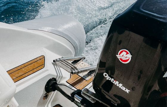 Motorboat Northstar 600RX 150hp