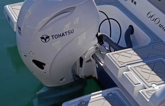 Motorboat Saver 660 WA 140hp