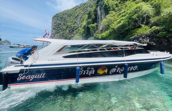 Motorboat Thai Marine co. Ltd Fiberglass Speed Boat 104hp