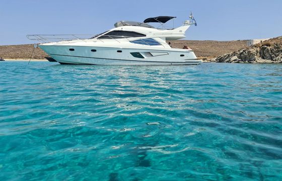 Motorboat Galeon 530 Flybridge 1600hp