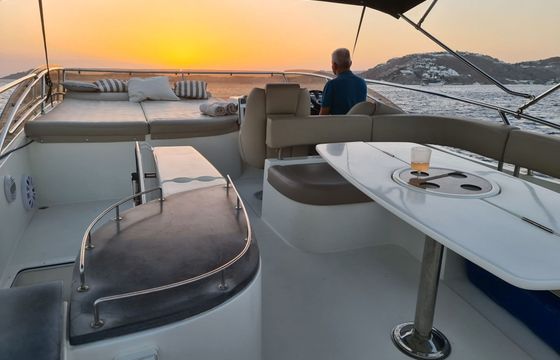 Motorboat Galeon 530 Flybridge 1600hp