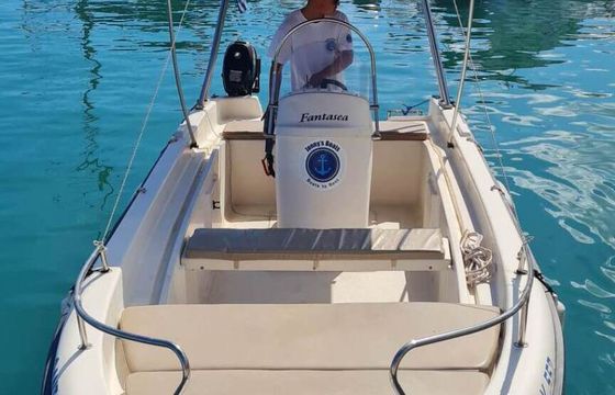 Boat without licence  Nireus 550 30hp