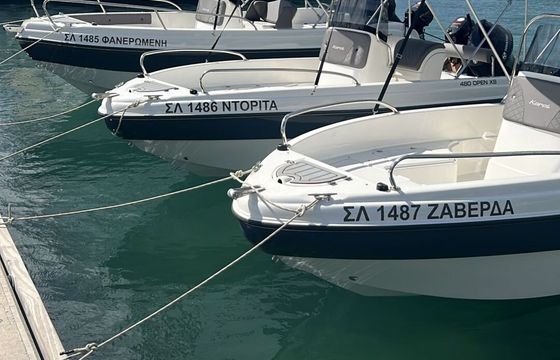 Boat without licence Karel 550 30hp