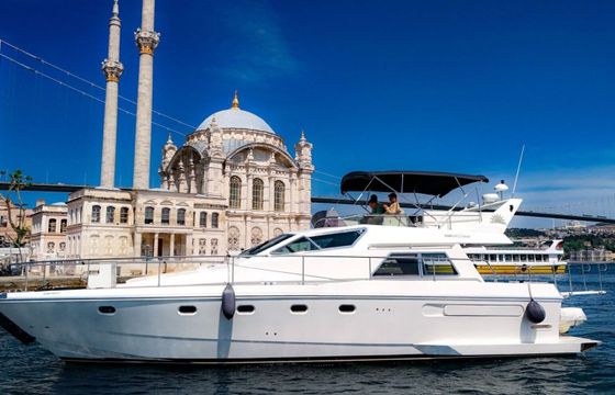 Motorboat 2020 2020 750hp