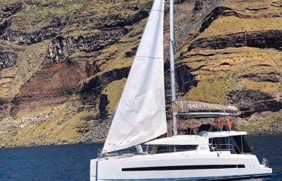 Catamaran Santorini Catamaran Cruise 5hr Private Experience 4.1 14m