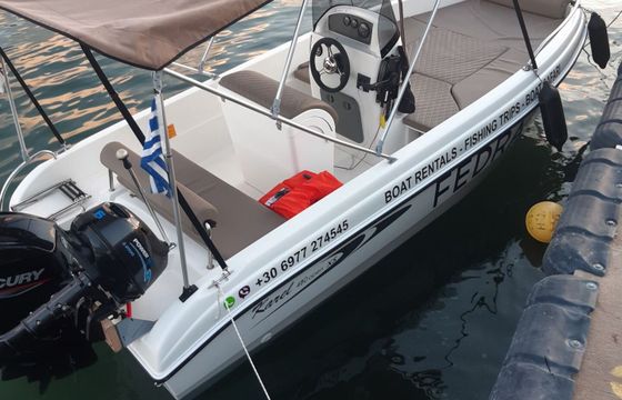 Boat without licence KAREL 4.80 KAREL 4.80 30hp