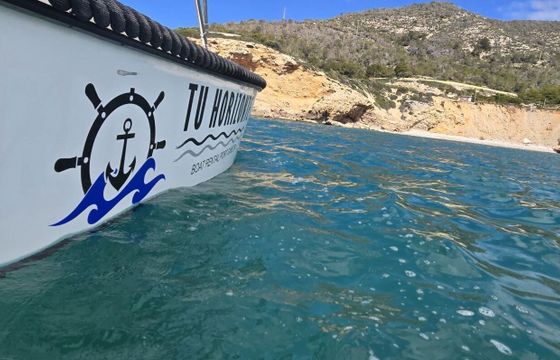 Boat without licence  Marion 510 15hp