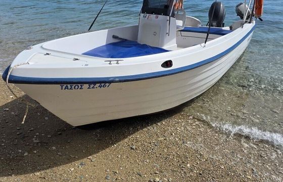 Boat without licence Poseidon 550 30hp
