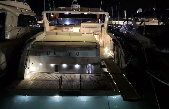 Motorboat Ferretti Altura 50 750hp