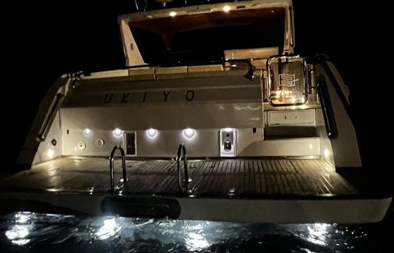 Motorboat Ferretti Altura 50 750hp