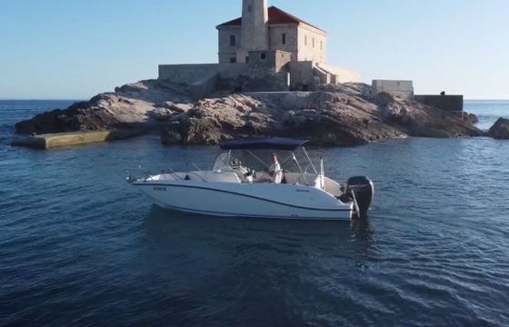 Motorboat Quicksilver Activ 675 Open 150hp