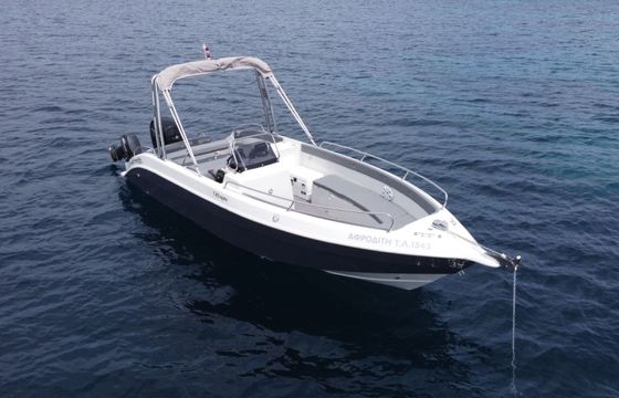 Motorboat MARINE GT 23 OPEN 150hp