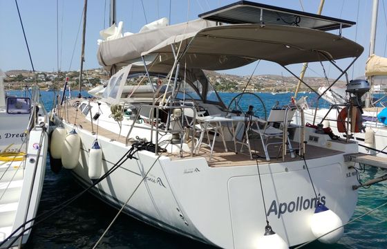 Sailboat HANSE 540e 16.1m