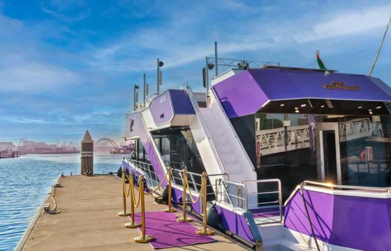 Houseboat Al Kous Marine VIP Houseboat