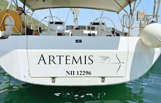 Sailboat Bavaria C45 Holiday edition 14m