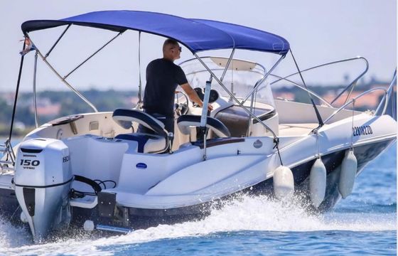 Motorboat Quicksilver Comander 635 150hp