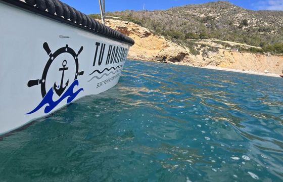 Boat without licence  Marion 510 15hp