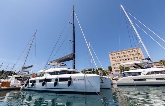 Catamaran Lagoon 51 15.24m
