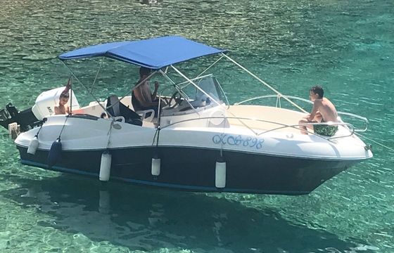 Motorboat QUICKSILVER Commander 635 150hp