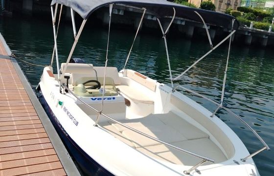Boat without licence  Marinello Eden 18 Evolution 40hp