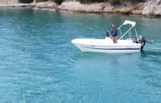 Motorboat NIKITA 450 30hp