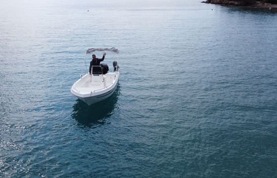 Motorboat NIKITA 450 30hp
