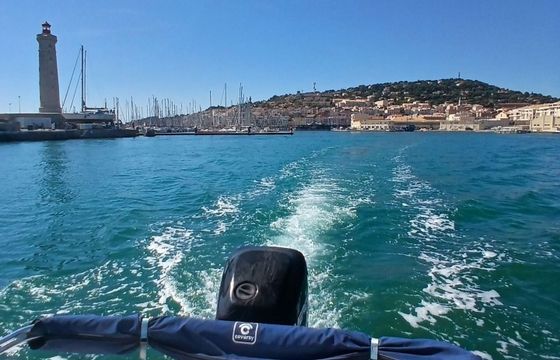 Motorboat Quicksilver 555 commander 90hp