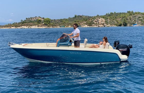 Motorboat Invictus FX200 150hp