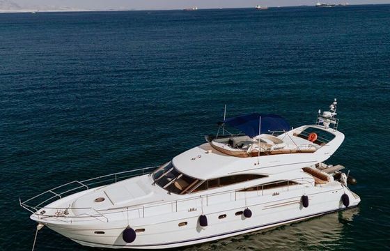 Motor yacht Princess 61 Fly 1600hp