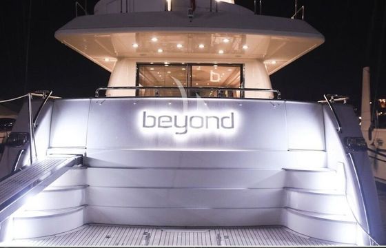 Motor yacht Versilcraft Falcon 82s 2700hp