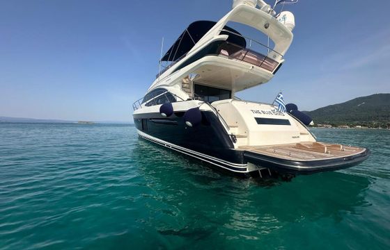 Motor yacht Princess   60ft Princess   60ft 1860hp