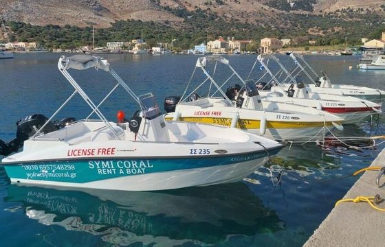 Boat without licence Compass 150cc 30hp