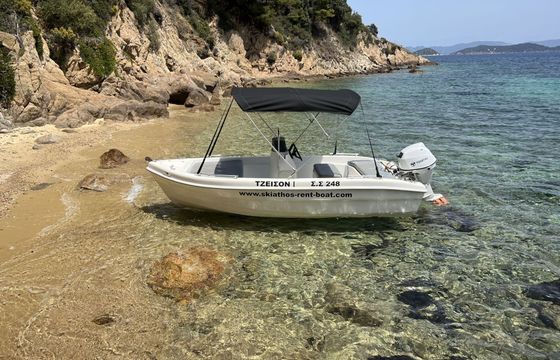 Boat without licence  Mandy 2 Aegeon 30Hp 2026 30hp