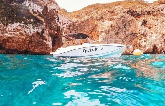 Motorboat Quicksilver Active 675 150hp