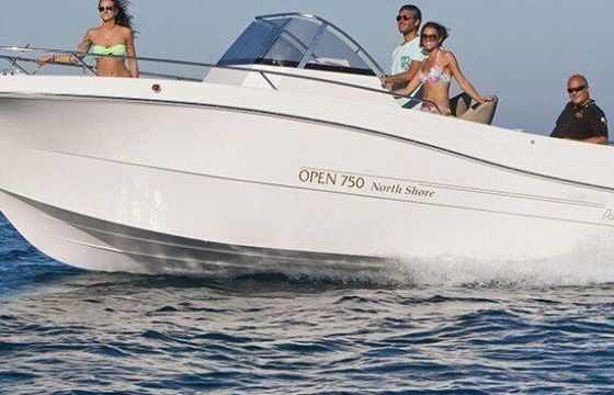 Motorboat Pacific Craft PACIFIC CRAFT 750 OPEN 225hp