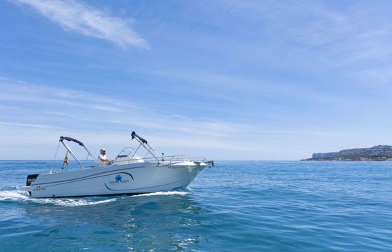Motorboat Pacific Craft PACIFIC CRAFT 750 OPEN 225hp