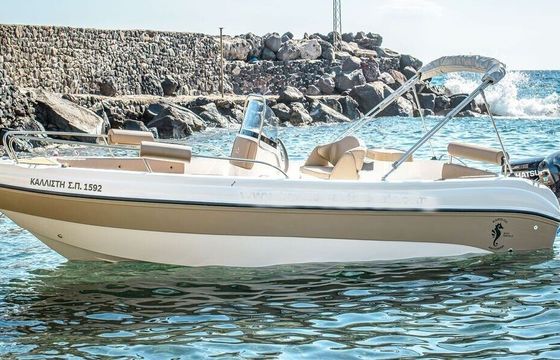 Boat without licence  Karel ITHACA 550 30hp