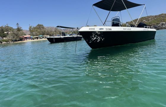 Motorboat A.Hellas ΑΣΣΟΣ