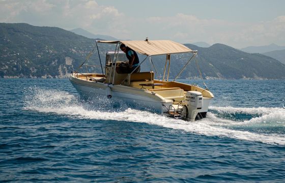 Boat without licence  Megamar Sandy 640 40hp