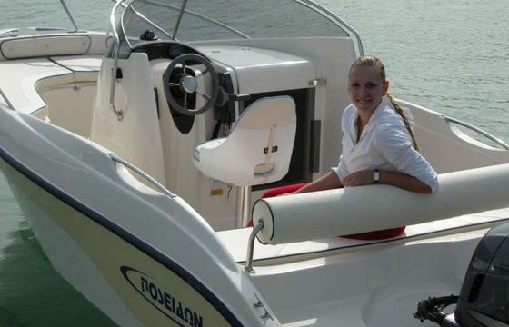 Motorboat Poseidon Poseidon 50hp