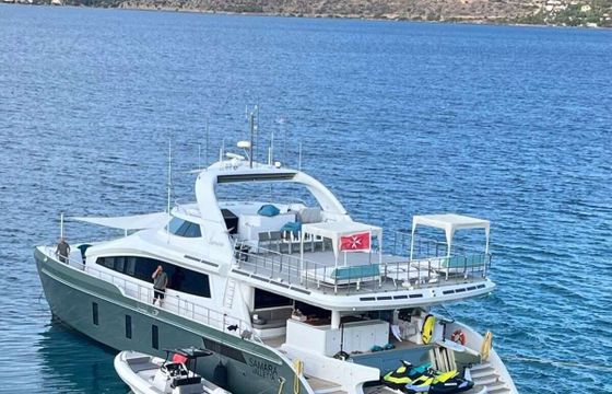Catamaran Power Cat by Pachoud (NEW CA) 24.34m